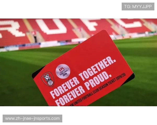 足球季票套餐策略是否对比赛场次出勤率与俱乐部稳定收益起到关键调动作用