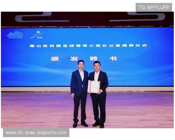 足球装备的科技创新与发展趋势